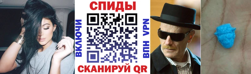 где продают   Ярцево  АМФЕТАМИН Premium 