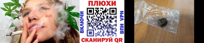 darknet как зайти  Ярцево  ГАШИШ убойный 