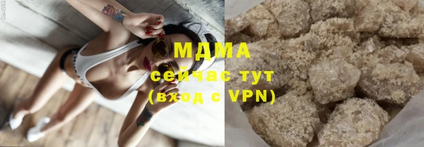 ECSTASY Алзамай