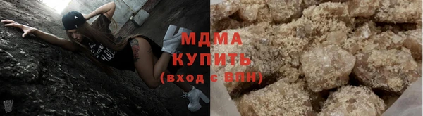 ECSTASY Алзамай