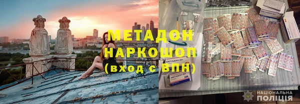 МДПВ Алексин