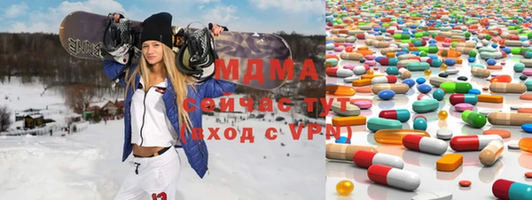 ECSTASY Алзамай