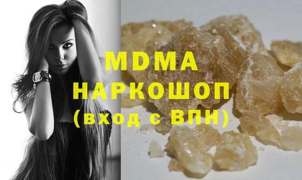 ECSTASY Алзамай