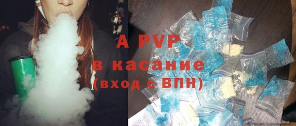 крисы Дмитриев