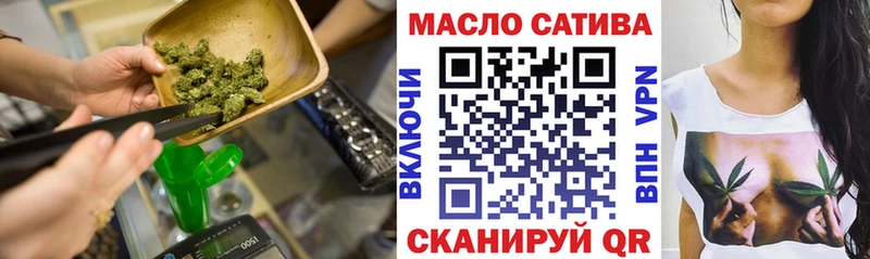 ТГК вейп с тгк  гидра рабочий сайт  Ярцево 