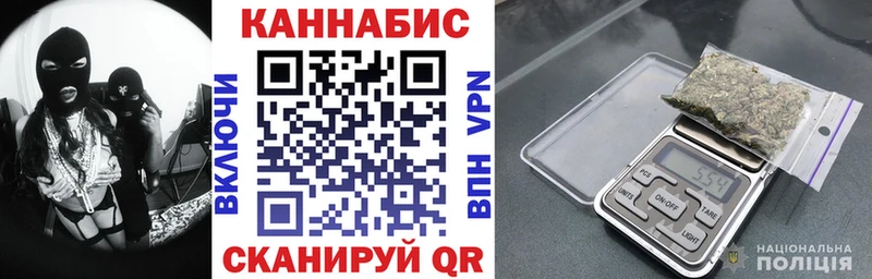 сколько стоит  Ярцево  МАРИХУАНА Bruce Banner 
